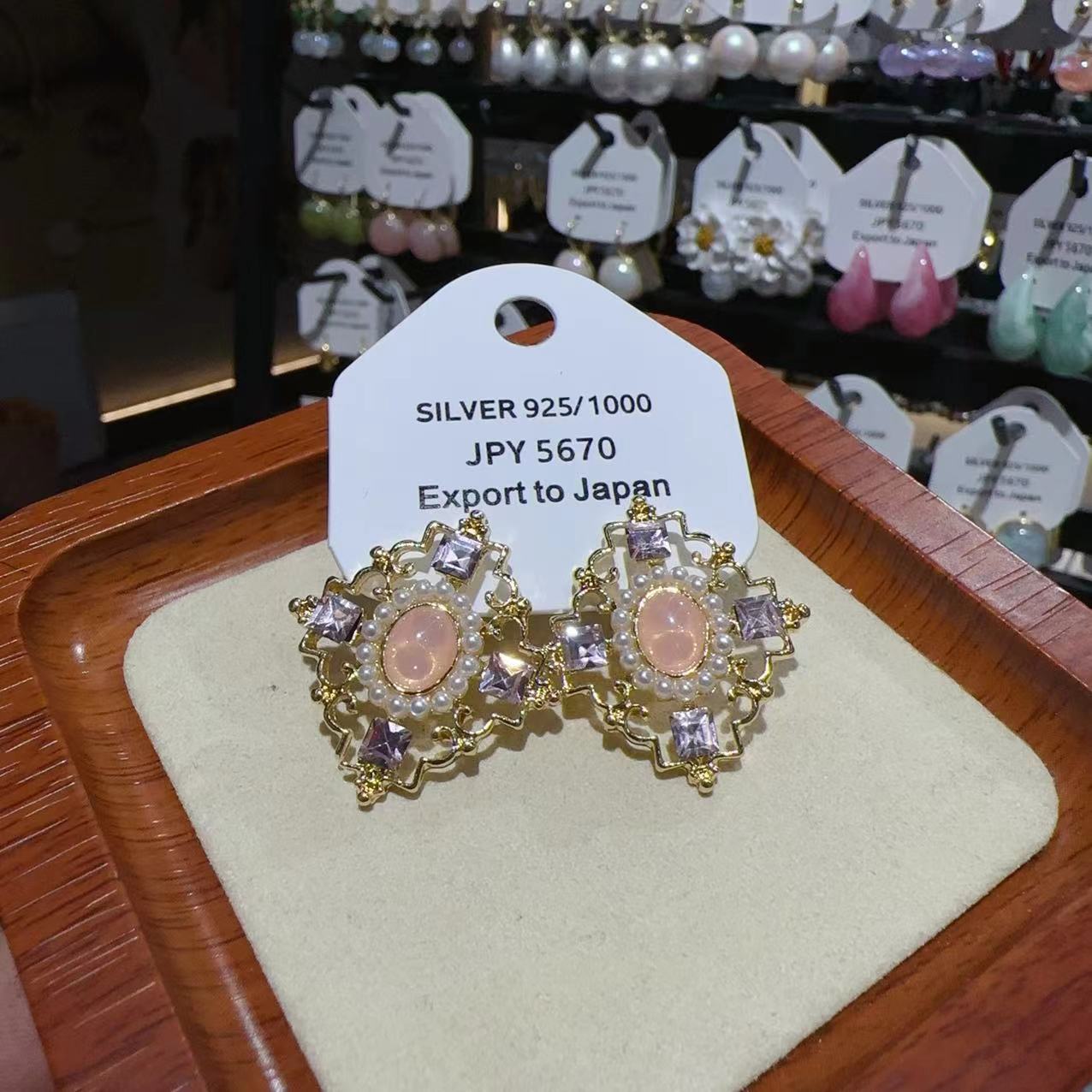French Style Vintage Court High-key Dignified Earrings