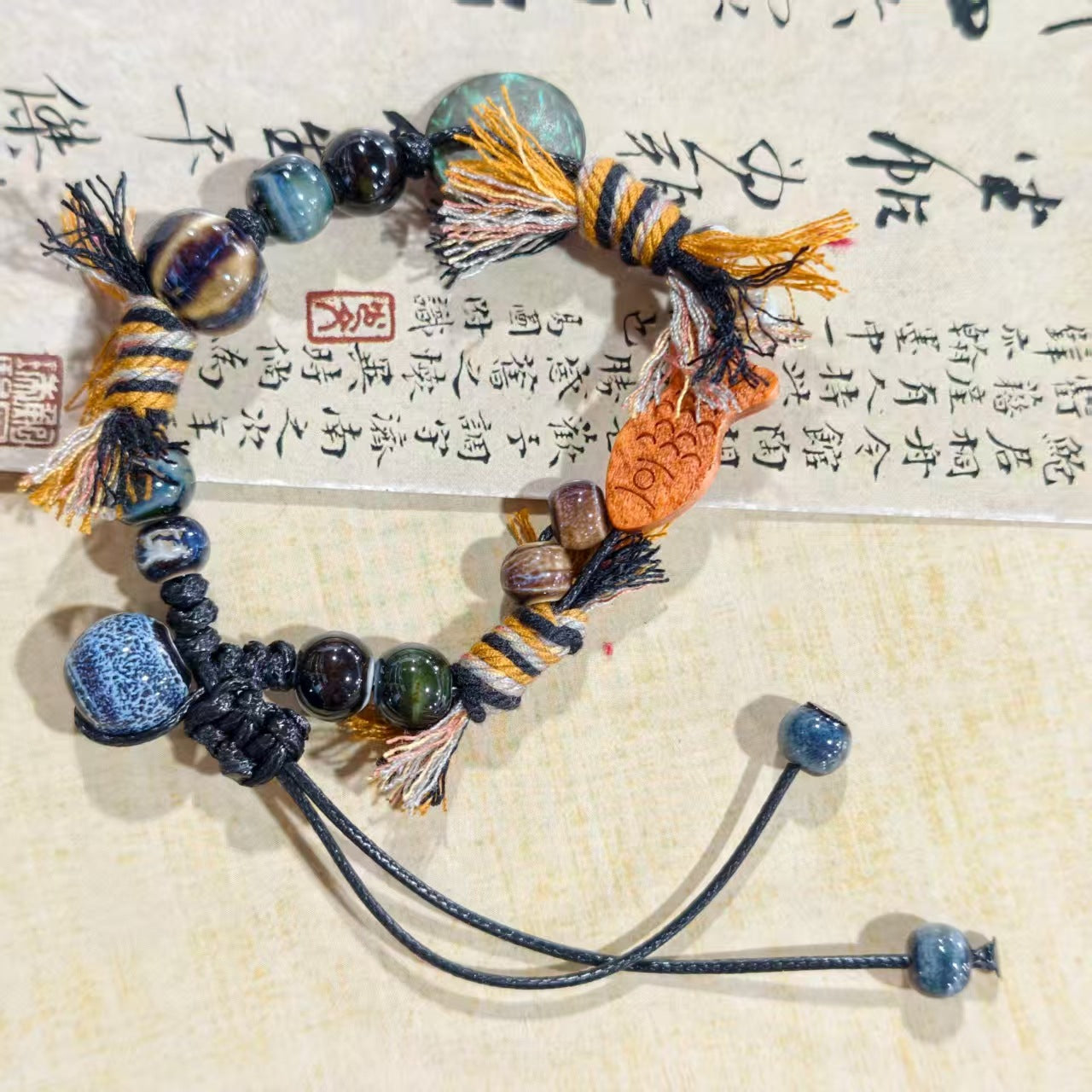 Women's & Men's Chinese Holiday Gift Ceramic Simple Personality Bracelet