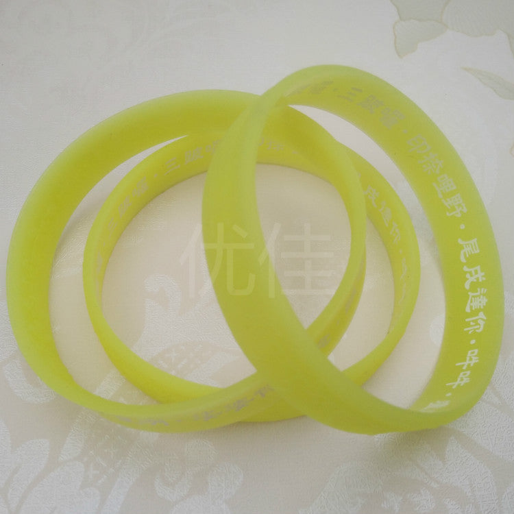 Mantra Luminous Silicone Wristband Source Large Bracelets