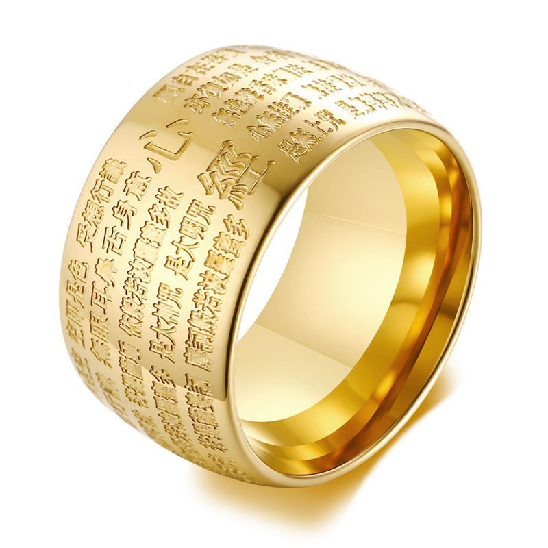 Men's Accessories Vintage Seal Body Scripture Stainless Rings