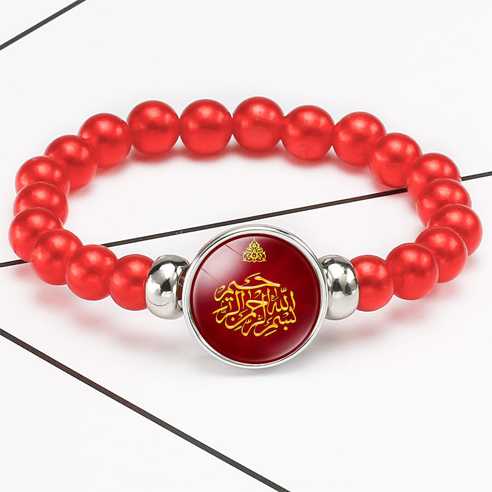 Comfortable Market Theme Time Stone Telescopic Bracelets