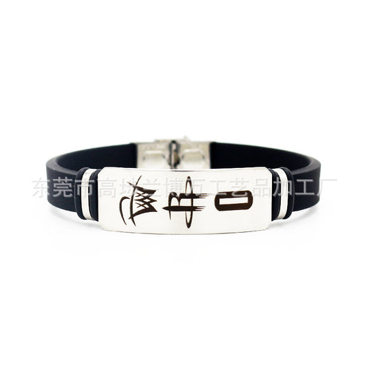Basketball Kobe Curry James Owen Metal Laser Engraving Adjustable Bracelet