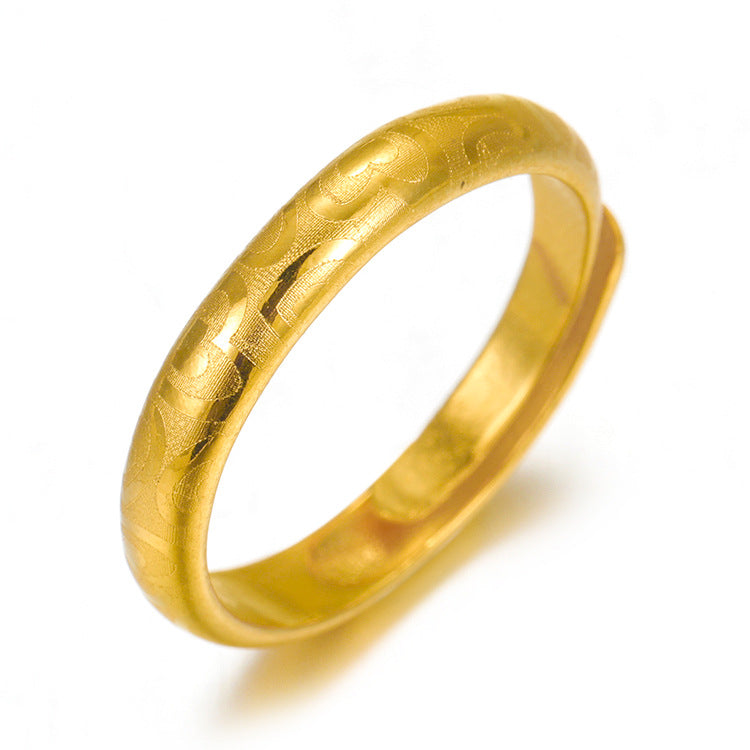 Women's Great Wall Pattern Vietnam Placer Gold Ring