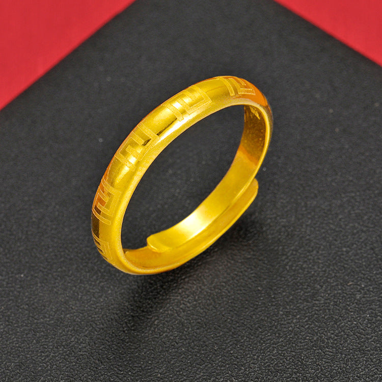 Women's Great Wall Pattern Vietnam Placer Gold Ring