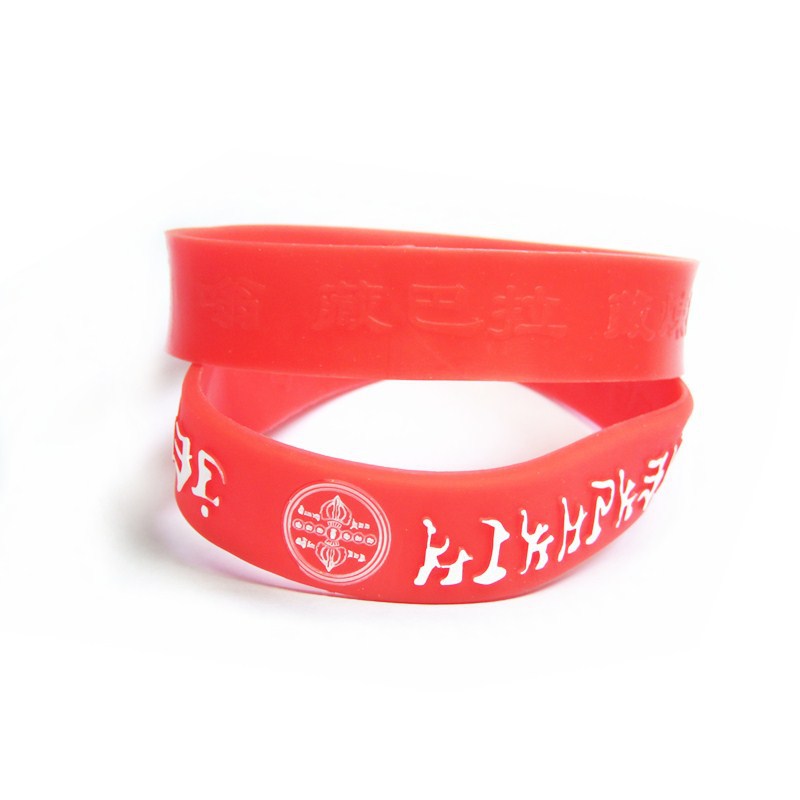 Combination Series Silicone Heart Mantra Taiwan Life Tv Station Bracelet
