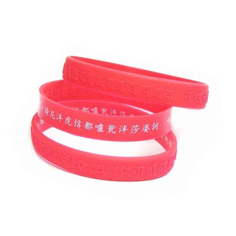 Combination Series Silicone Heart Mantra Taiwan Life Tv Station Bracelet