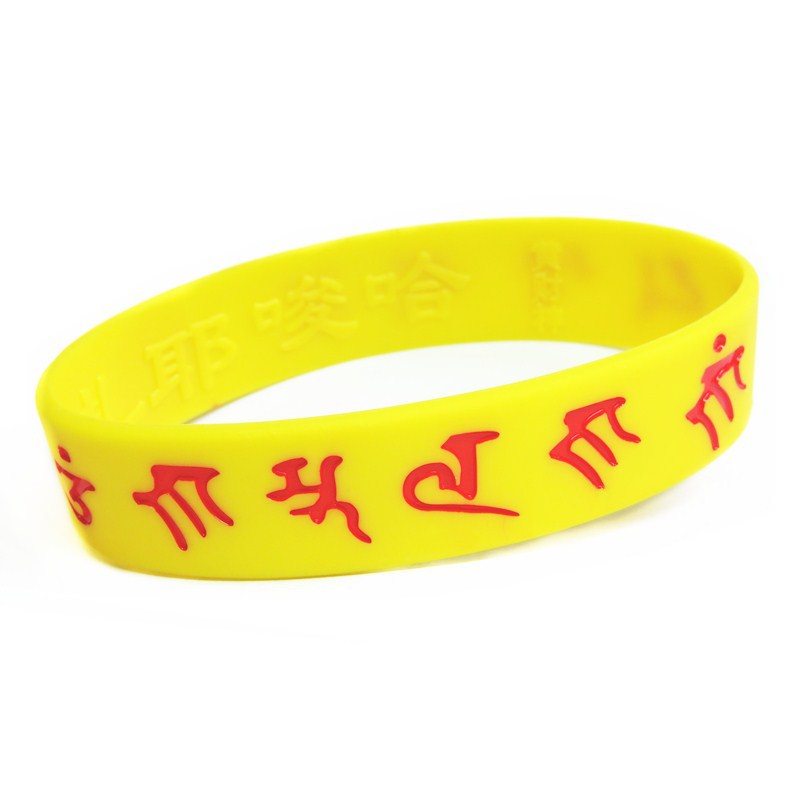 Combination Series Silicone Heart Mantra Taiwan Life Tv Station Bracelet