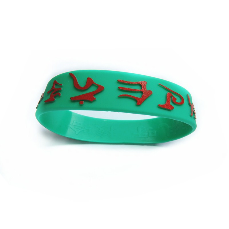 Combination Series Silicone Heart Mantra Taiwan Life Tv Station Bracelet