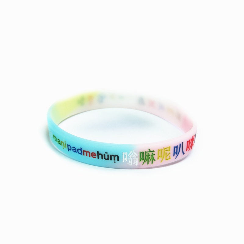 Deva Mixed Color Great Bright Mantra Luminous Scripture Bracelet