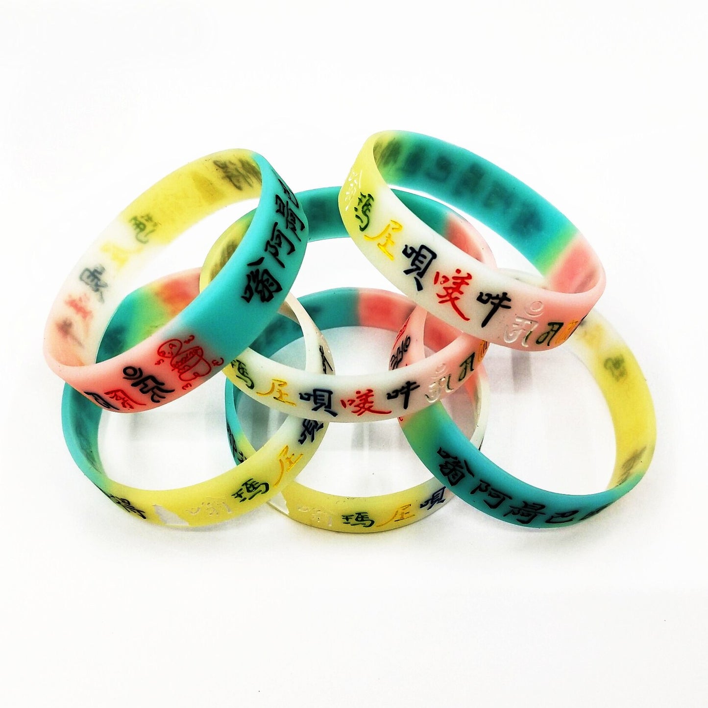 Deva Mixed Color Great Bright Mantra Luminous Scripture Bracelet