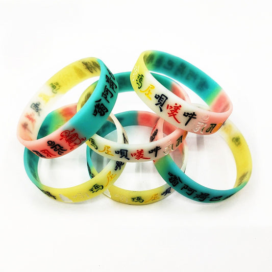 Deva Mixed Color Great Bright Mantra Luminous Scripture Bracelet