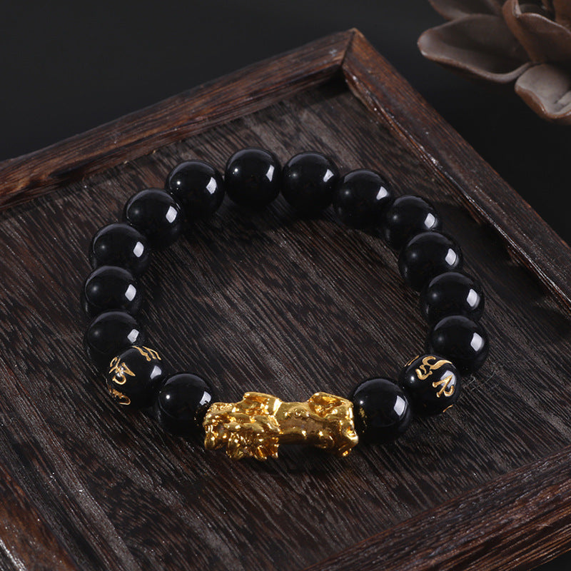 Men's Obsidian Gilt Six Words Mantra Two Yuan Store Bracelet