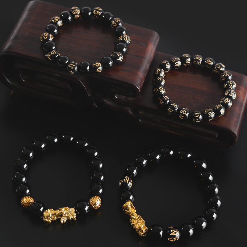 Men's Obsidian Gilt Six Words Mantra Two Yuan Store Bracelet