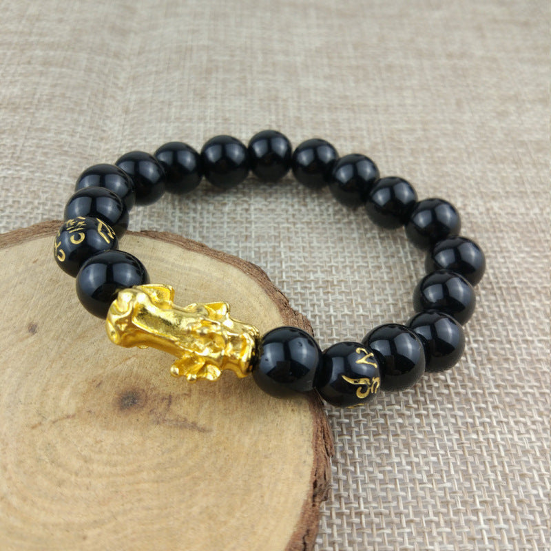 Men's Obsidian Gilt Six Words Mantra Two Yuan Store Bracelet