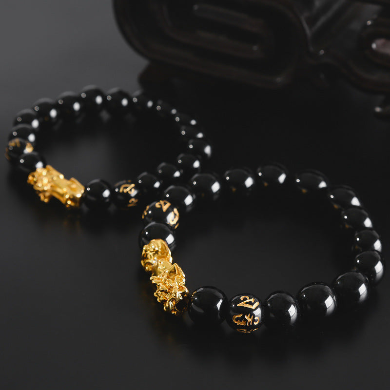 Men's Obsidian Gilt Six Words Mantra Two Yuan Store Bracelet