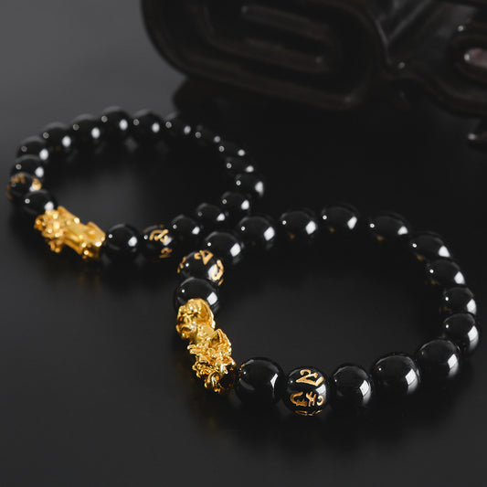 Men's Obsidian Gilt Six Words Mantra Two Yuan Store Bracelet