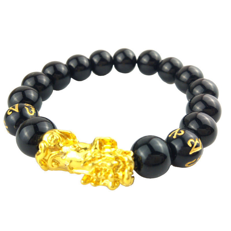 Men's Obsidian Gilt Six Words Mantra Two Yuan Store Bracelet
