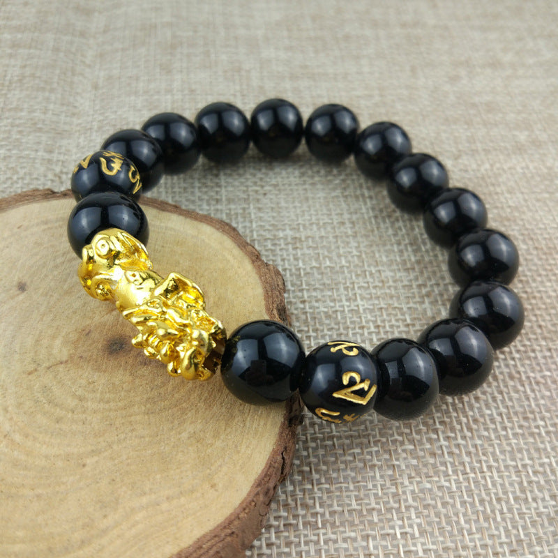 Men's Obsidian Gilt Six Words Mantra Two Yuan Store Bracelet