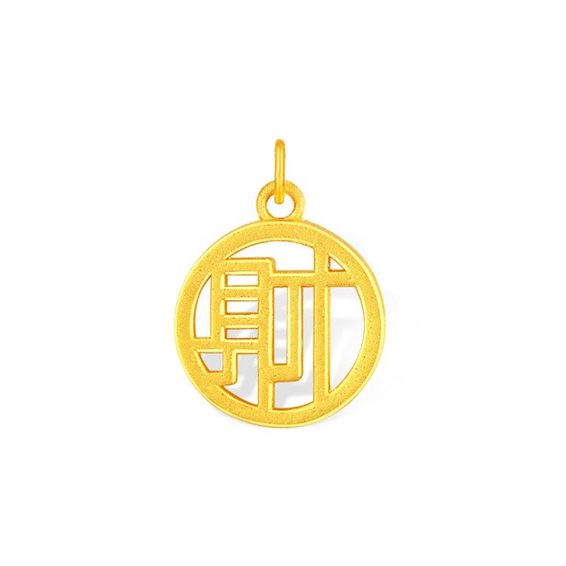 Women's Gold Hollow Happy Fortune Word Plate Pendants