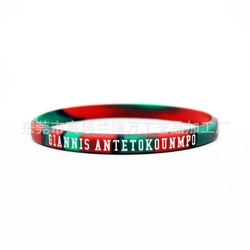 Basketball Star Kobe Curry James Owen Durant Wrist Bracelet