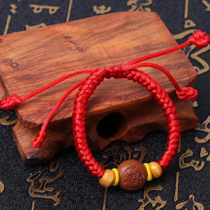 Dog Teeth Zodiac Animal Adults Wear Peach Wood Carving Activity Bracelet