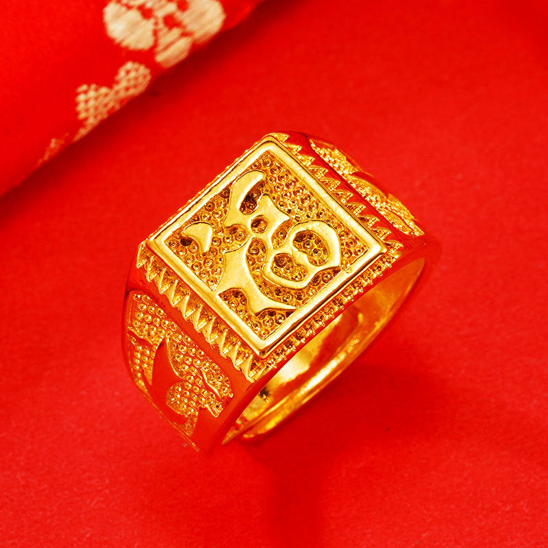 Men's Character Vintage Fortune Ingot Opening Man's Rings