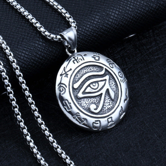 Men's Stainless Steel Hip Hop Cool Cross Trendy Clavicle Necklaces