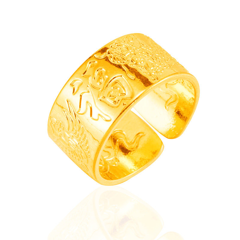 Men's Words Proverb Heart Sutra Open Imitation Gold Brass Thumb Vietnam Ring