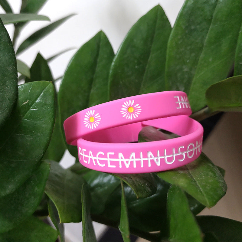 Women's & Men's Little Daisy Couple Fashion Rubber Gasket Sports Silicone Bracelet