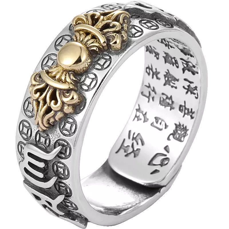 Men's Money Drawing Pi Sier Lucky Opening Adjustable Hip Rings