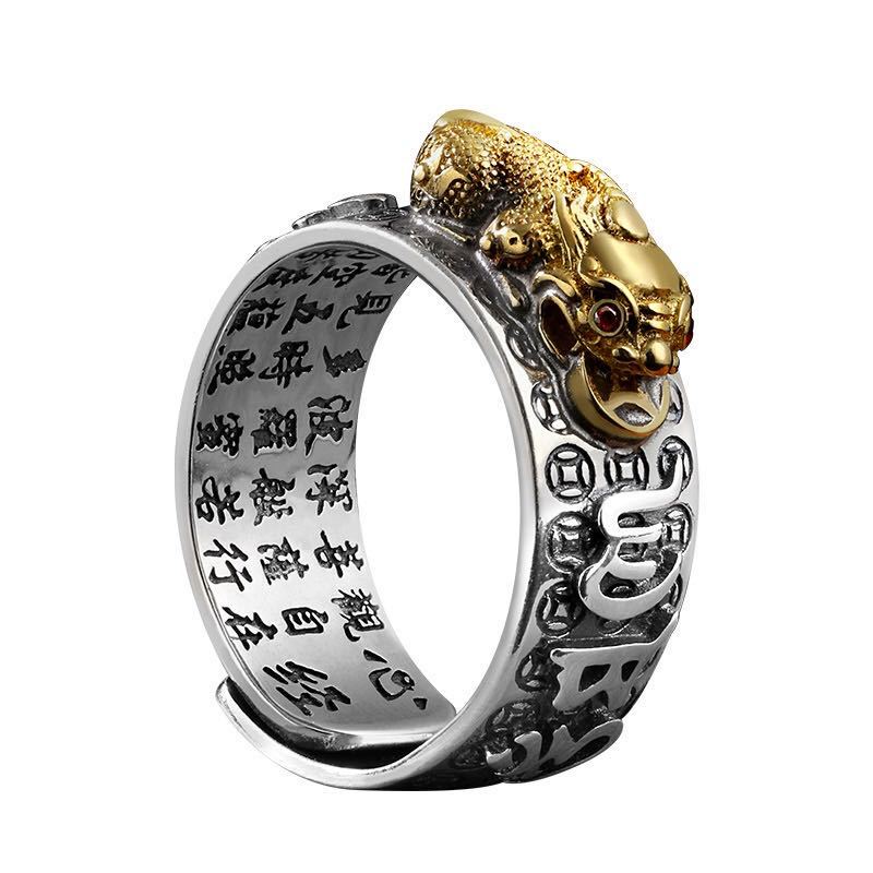 Men's Money Drawing Pi Sier Lucky Opening Adjustable Hip Rings