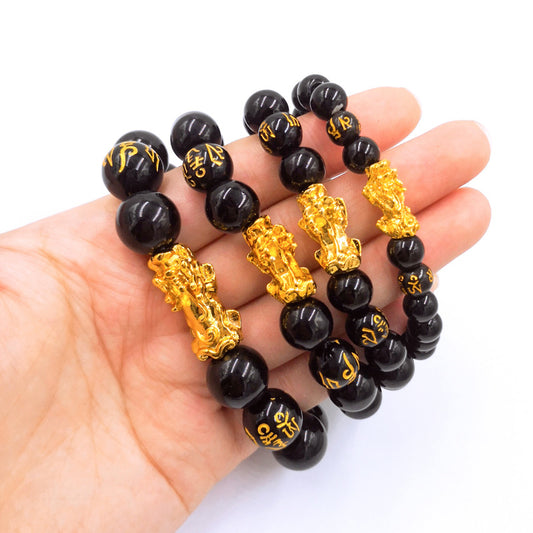 Men's Obsidian Pi Gold-plated Color Retaining Alluvial Bracelets