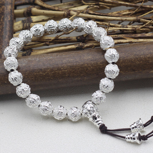 Six Words Mantra Round Beads Single Rings