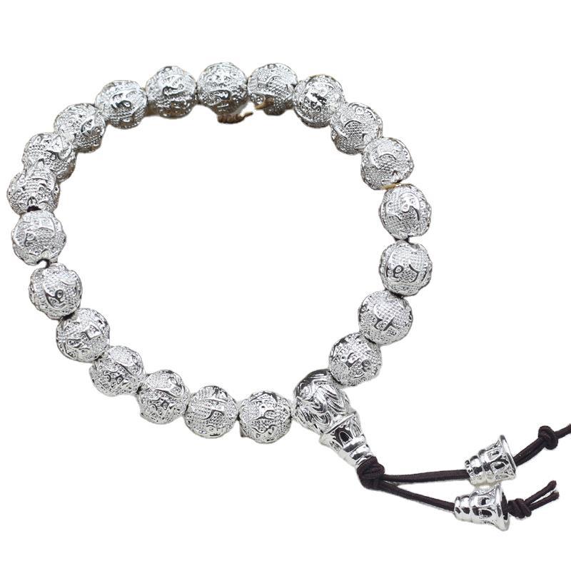 Six Words Mantra Round Beads Single Rings