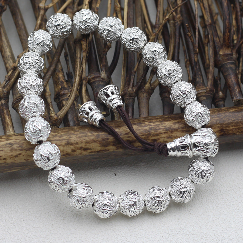 Six Words Mantra Round Beads Single Rings