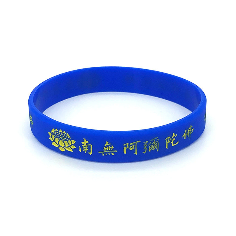 Lotus Amitabha Buddha Silicone Blessing Hand Bracelet