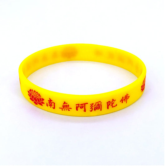 Lotus Amitabha Buddha Silicone Blessing Hand Bracelet