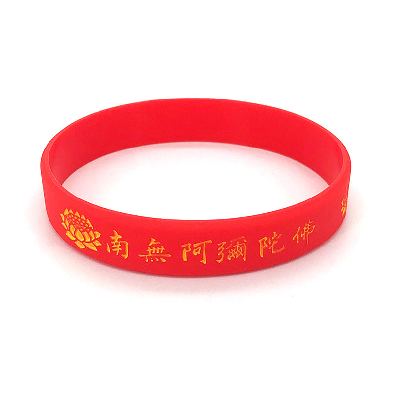 Lotus Amitabha Buddha Silicone Blessing Hand Bracelet