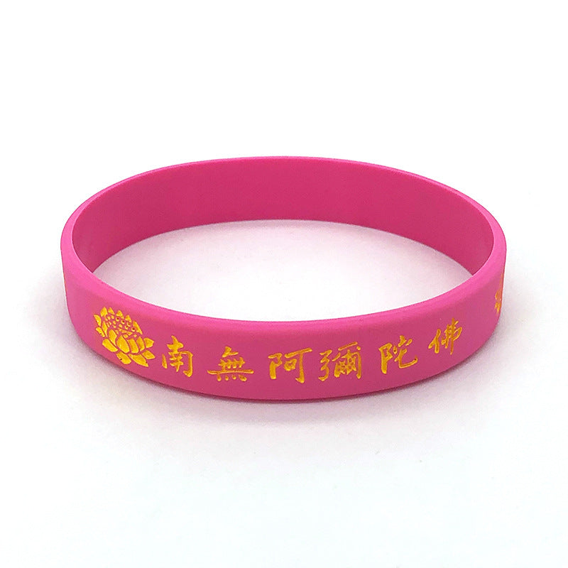 Lotus Amitabha Buddha Silicone Blessing Hand Bracelet