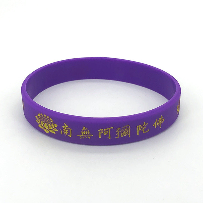 Lotus Amitabha Buddha Silicone Blessing Hand Bracelet