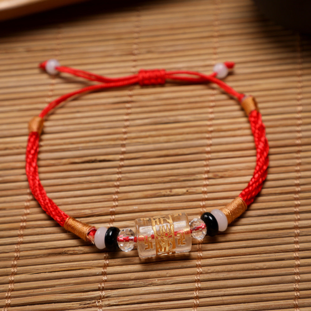 String Of Jades Pearls Six Words Mantra Five Bracelets