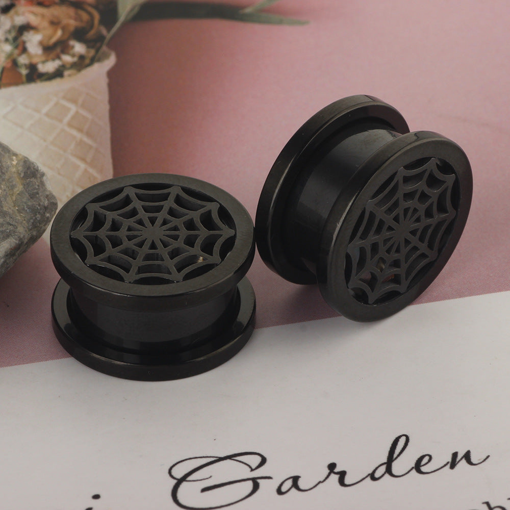 Launch Black Pulley Spider Web Ear Stud Earrings