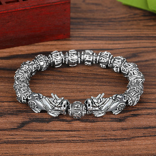 Women's & Men's Sier Mantra Sanskrit Lucky Beads Retro Chic Obsidian Bracelet