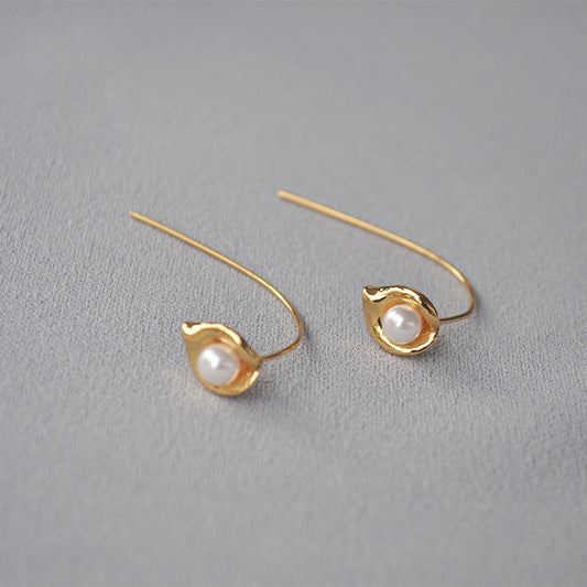 Women's Korean Exquisite Fashion Simple Pearl Bud Commuter Everyday Ear Line