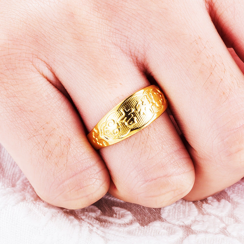 Women's & Men's Vietnam Placer Gold Couple Plated Imitation Ring