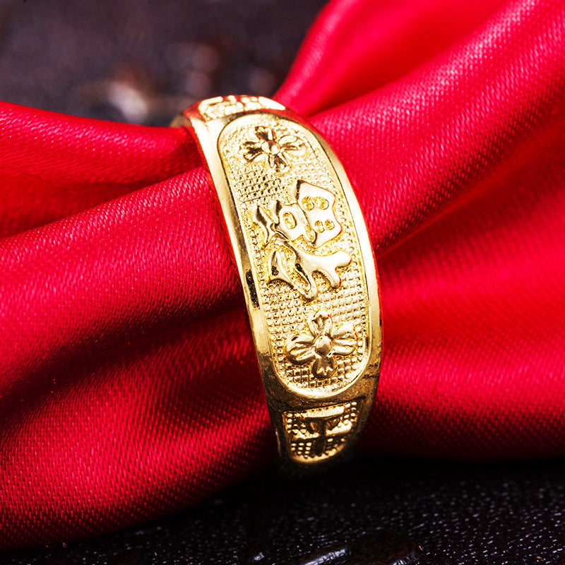 Women's & Men's Vietnam Placer Gold Couple Plated Imitation Ring