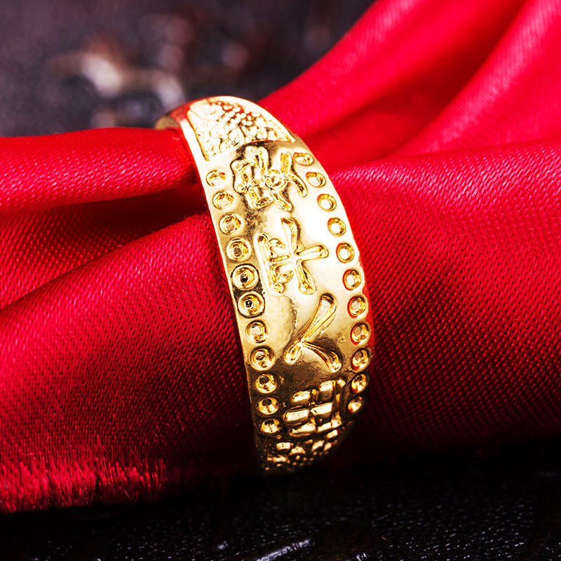Women's & Men's Vietnam Placer Gold Couple Plated Imitation Ring