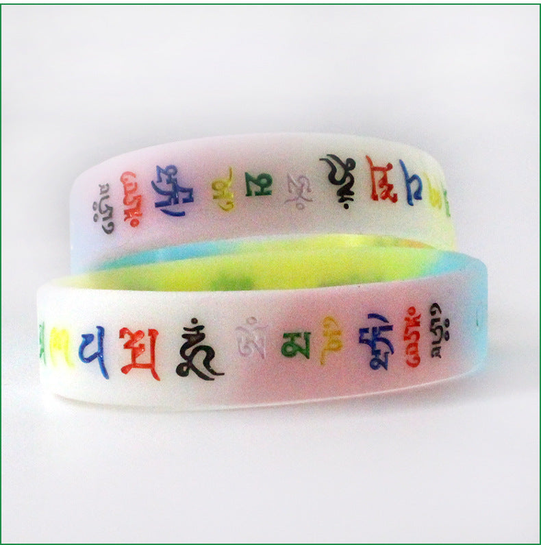 Deva Mixed Color Great Bright Mantra Luminous Scripture Bracelet