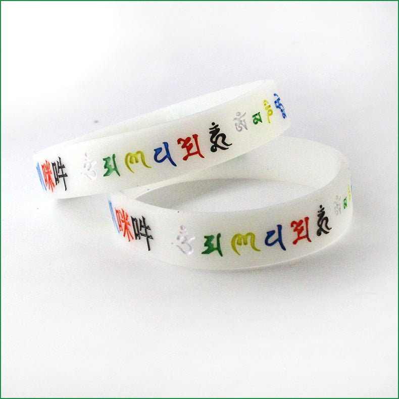 Deva Mixed Color Great Bright Mantra Luminous Scripture Bracelet