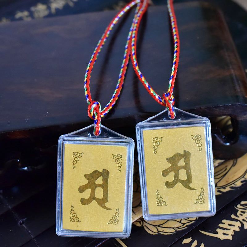 Spells In One Mantra Acrylic Suit Sutra Sweater Chain Pendants